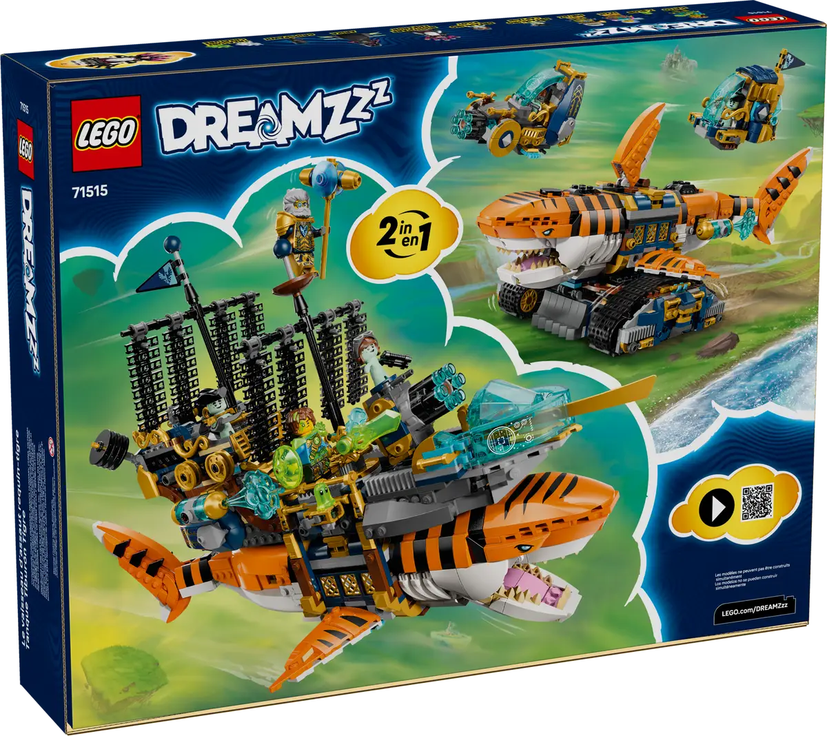 Tiger Shark Tank (71515)